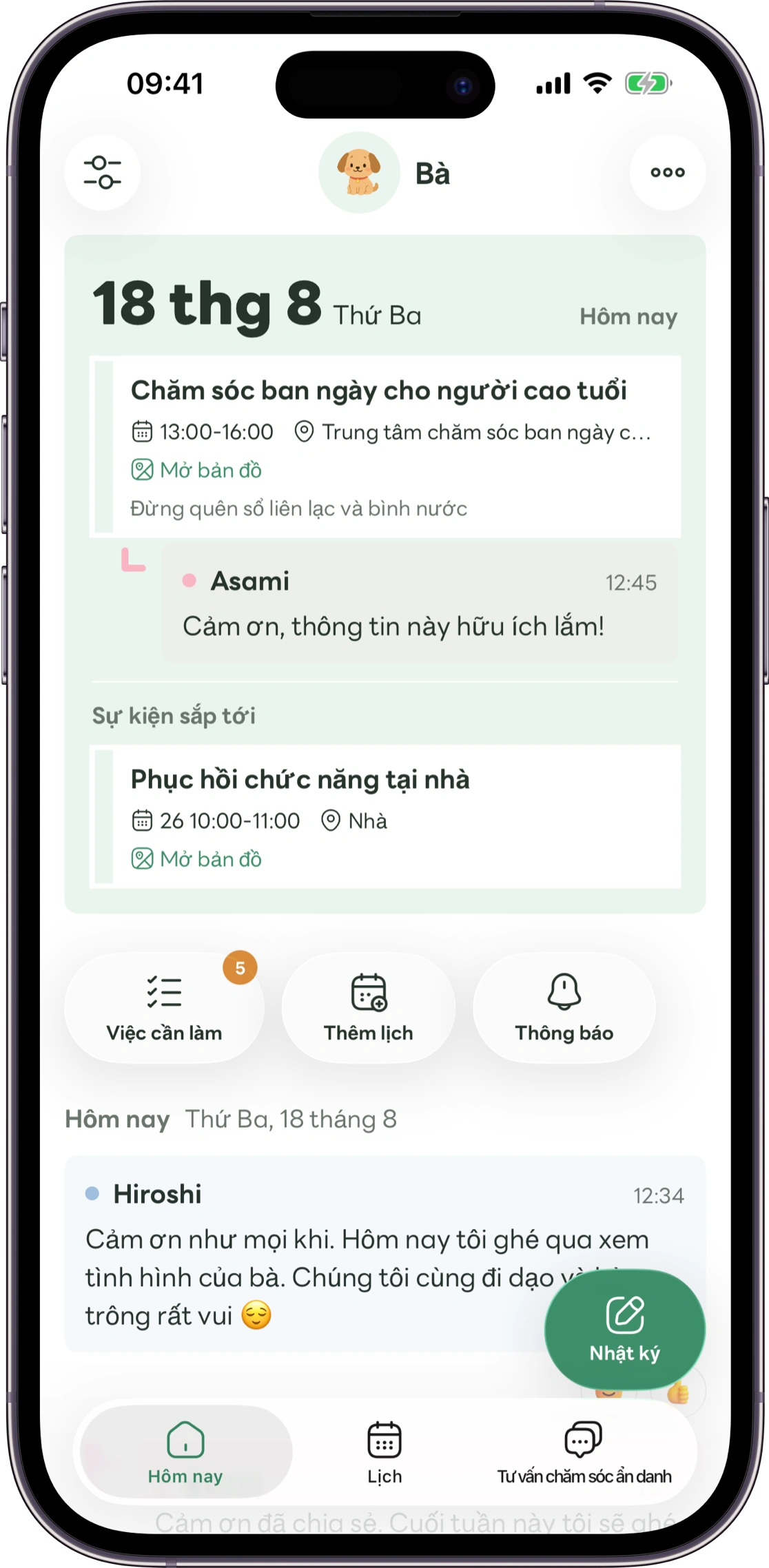 Ví dụ màn hình chính Carez